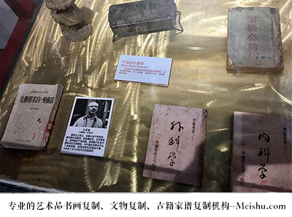 李沧-艺术商盟是一家知名的艺术品宣纸印刷复制公司